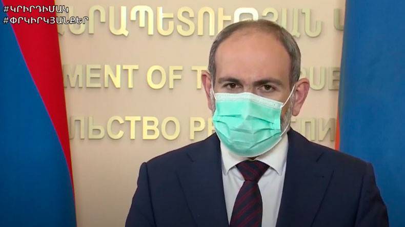 Премьер-министр Армении заболел коронавирусом вместе со всей своей семьей