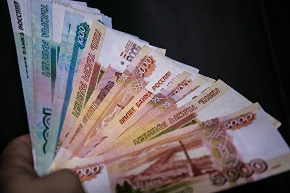 Чиновникам Екатеринбурга до сентября продлят срок сдачи декларации о доходах