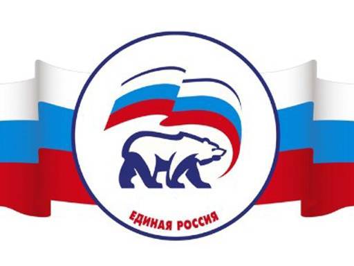 "Единая Россия" в Прикамье определила победителей праймериз на довыборы в заксобрание