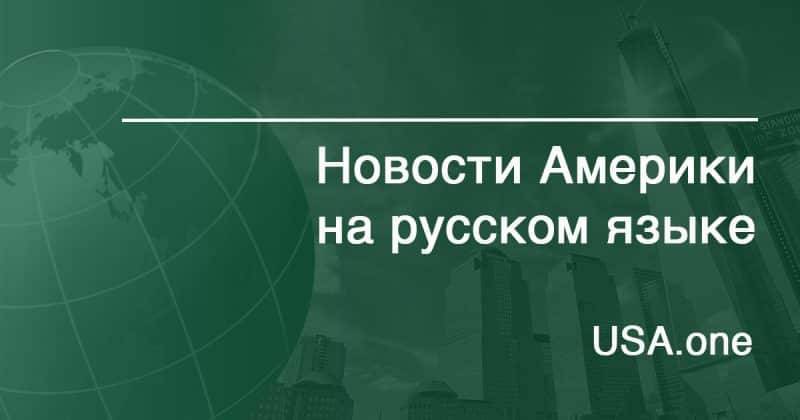 Чемпион НБА избил мужчину на улице - usa.one - Лос-Анджелес