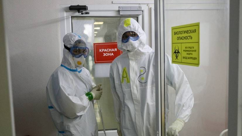 В России за сутки зафиксировали 9035 случаев коронавируса