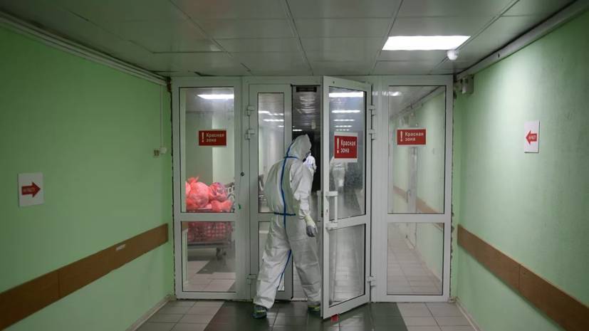 Число выздоровевших после коронавируса в России превысило 175 тысяч