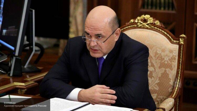 Мишустин заявил о готовности общенационального плана восстановления экономики РФ