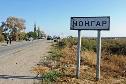 Раскрыты подробности исчезновения украинского военного на границе с Крымом