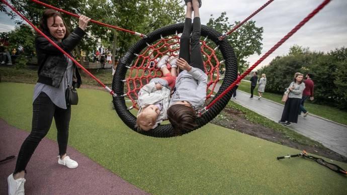В парках Москвы онлайн отметят День защиты детей