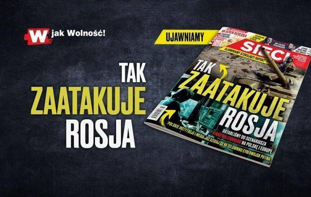 В Польше вышел журнал о «шокирующей правде о планах российской агрессии»