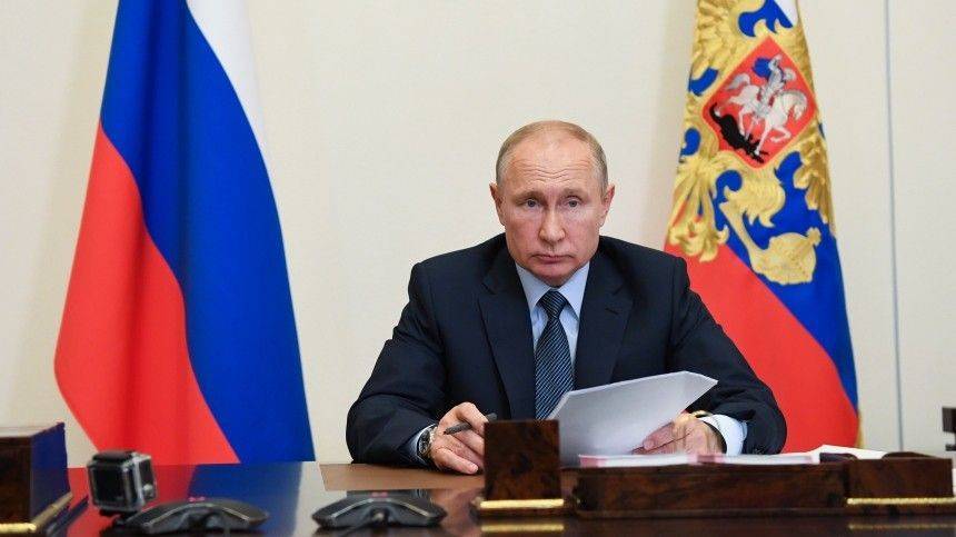 Путин поручил расширить список пострадавших от пандемии коронавируса отраслей