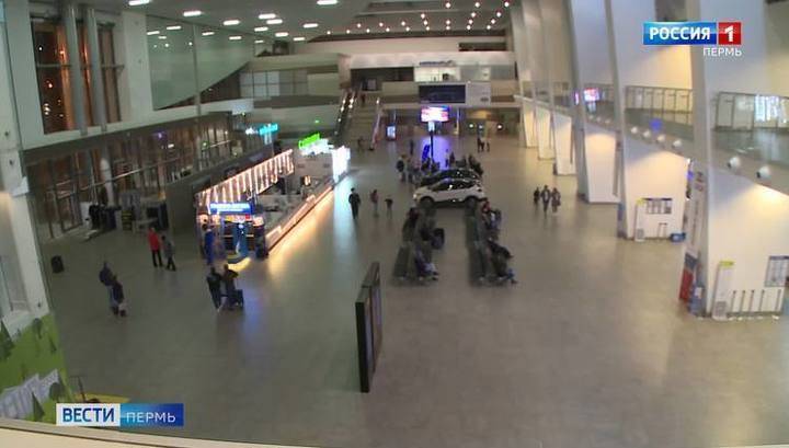 Пермский аэропорт возобновляет круглосуточную работу
