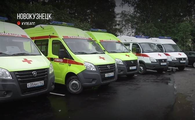 Новокузнецк получил 39 новых машин скорой помощи