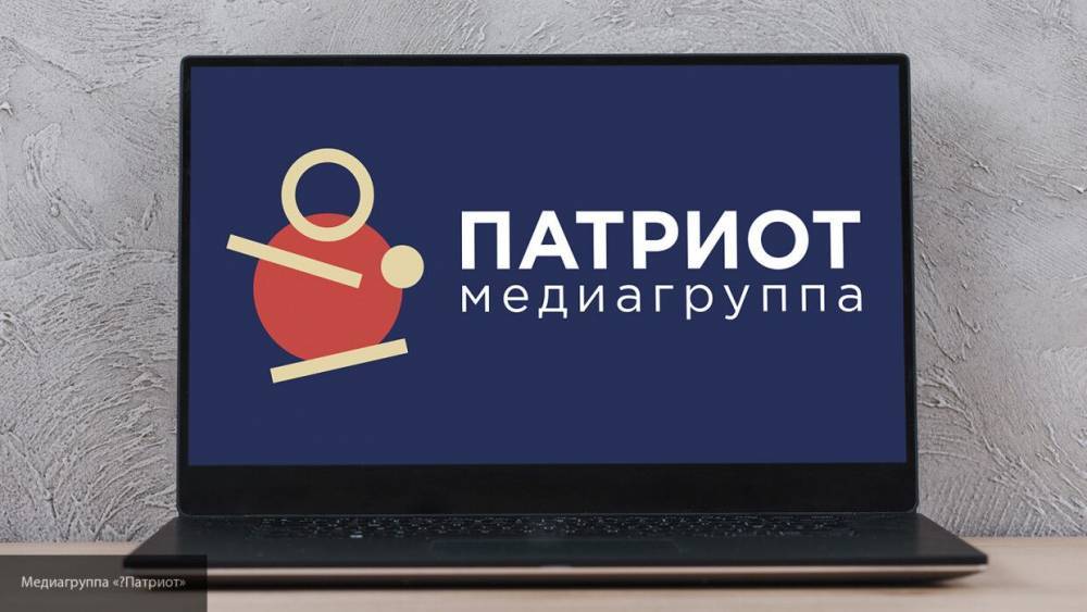 Медиагруппа "Патриот" и ФАН проведут онлайн-эфир на тему дня защиты детей в РФ