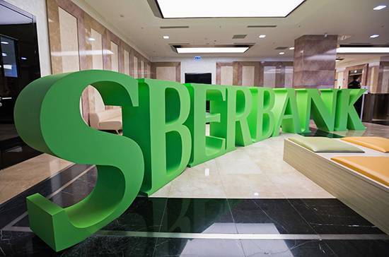 Клиенты Сбербанка сообщили о сбое в работе интернет-сервисов кредитной организации