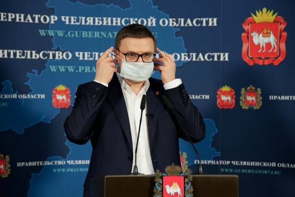 Челябинский губернатор объяснил рост заболеваемости коронавирусом в регионе