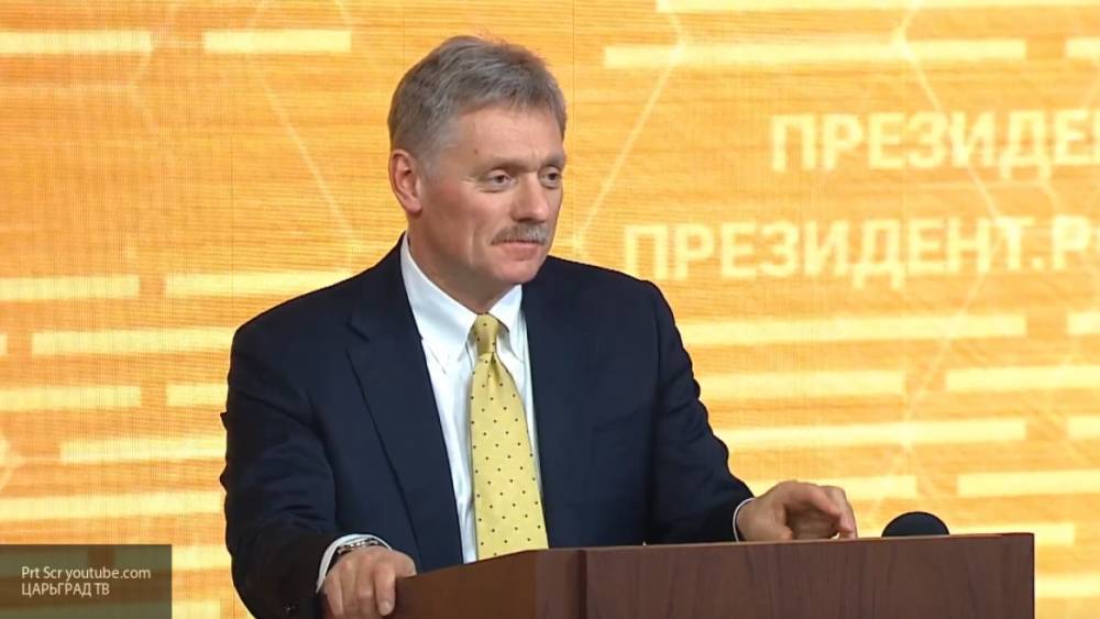 В Кремле оценили вероятность приглашения лидеров Украины и Грузии на парад Победы