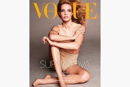 Наталья Водянова попозировала в откровенном наряде для обложки Vogue