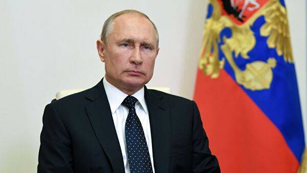 Путин поздравил россиян с Международным днем защиты детей