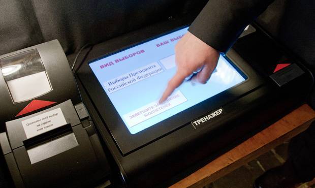 Московские власти потратят миллиард рублей на технику для проведения электронного голосования