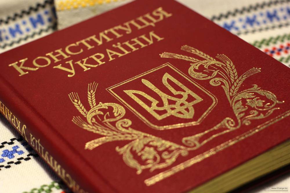 В Украине русский язык предлагают сделать вторым государственным