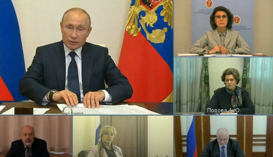 Путин проводит встречу рабочей группы по поправкам в Конституцию: прямая трансляция