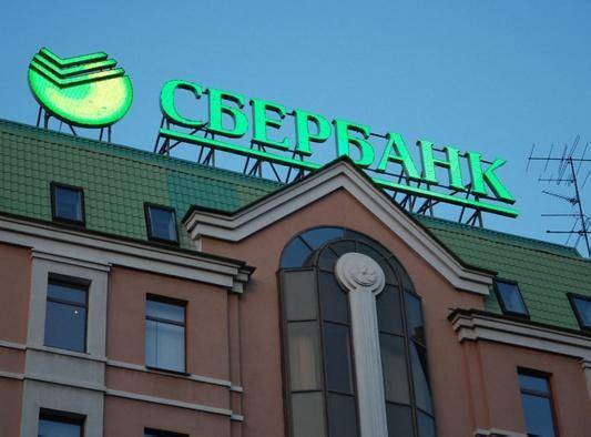 Сбербанк пообещал 1 млн руб. за достоверную информацию о нападавших на инкассаторов в Красноярске
