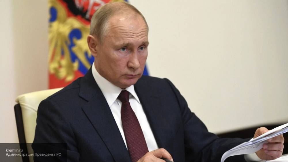 Путин заявил, что новые поправки к Конституции РФ реализуются по мере их востребованности