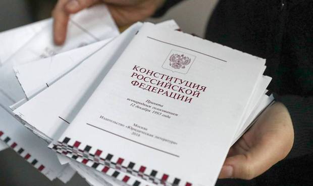 Владимир Путин назначил всероссийское голосование по внесению поправок в Конституцию на 1 июля