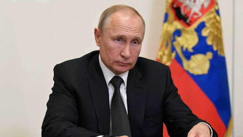 Путин призвал россиян активно участвовать в голосовании по Конституции