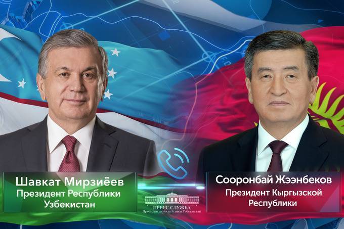 Президенты Узбекистана и Кыргызстана обсудили приграничный конфликт