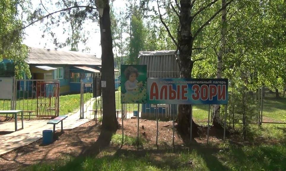Детские лагеря Удмуртии будут работать в режиме обсервации