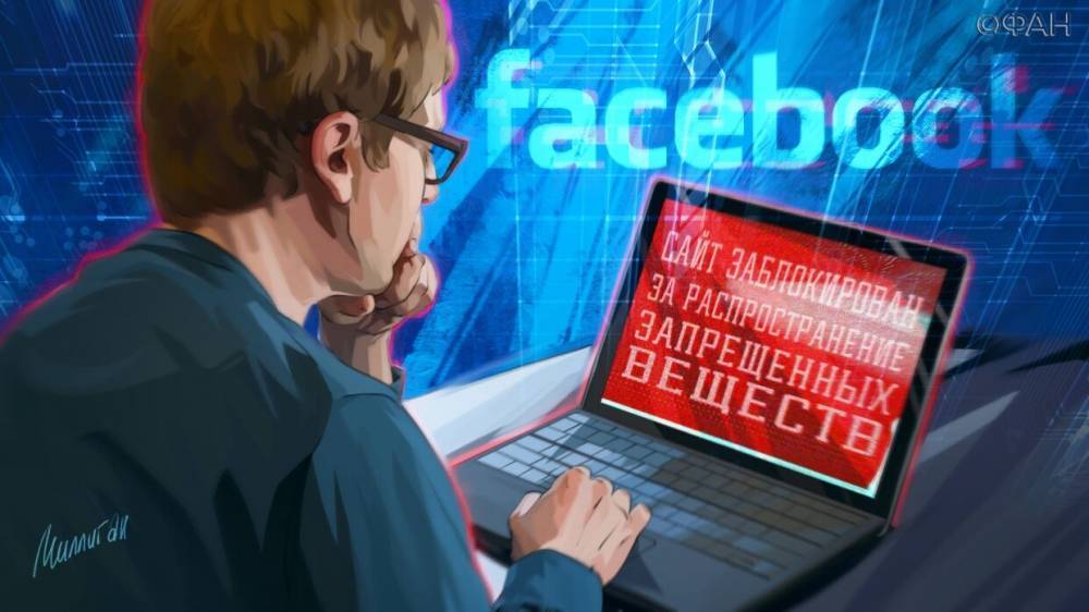 Милонов предложил блокировать Facebook и Google в случае невыполнения законодательства РФ