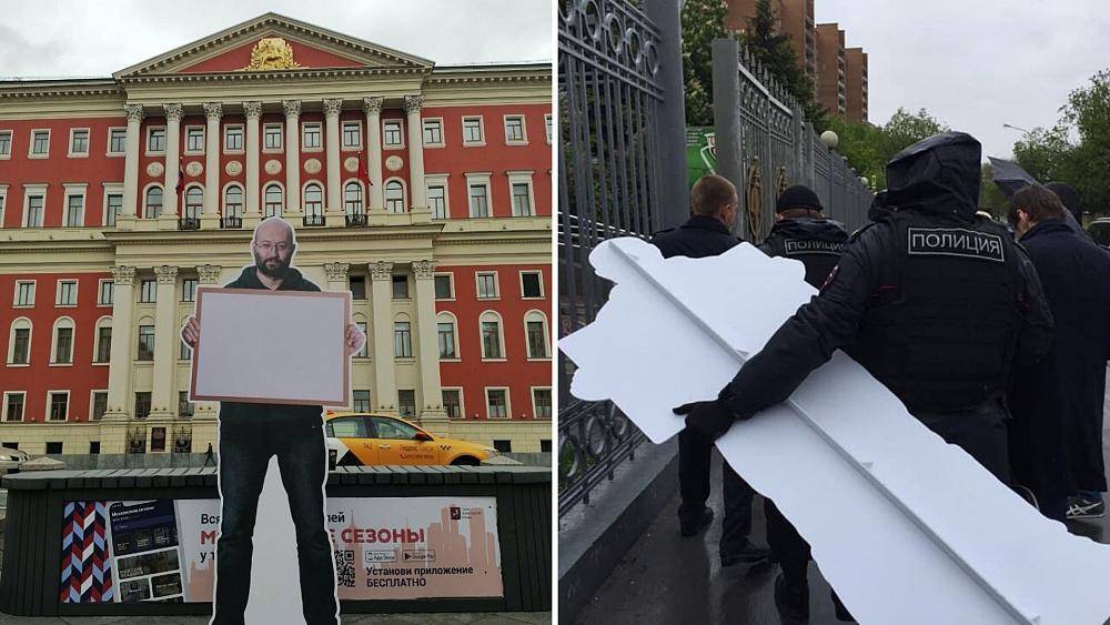 На улицы Москвы вышли картонные “азары”