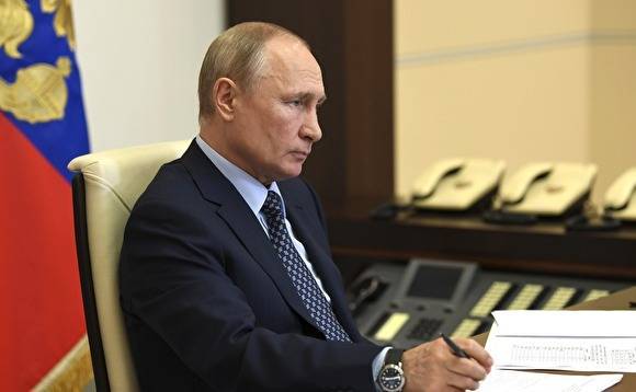 Путин подписал указ о новой дате голосования по поправкам в Конституцию