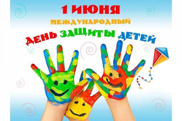 Добровольческий сказочный онлайн марафон «Безопасное детство» стартует в Вологодской области