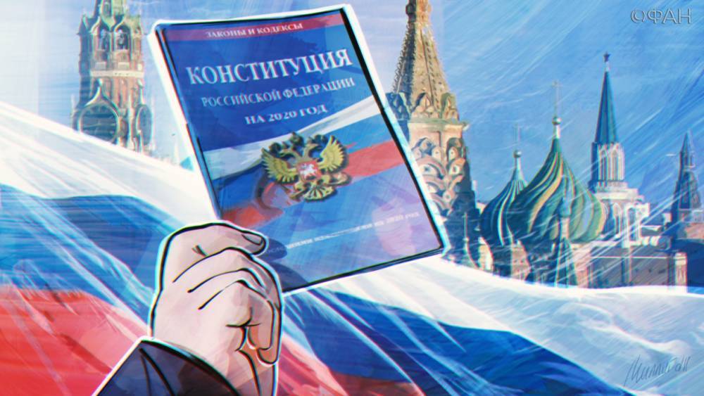 Поправки в конституцию утвердят превращение России в сверхдержаву