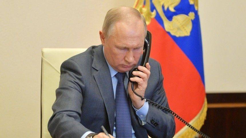 Очередной сеанс связи: о чем Путин и Трамп говорили по телефону?