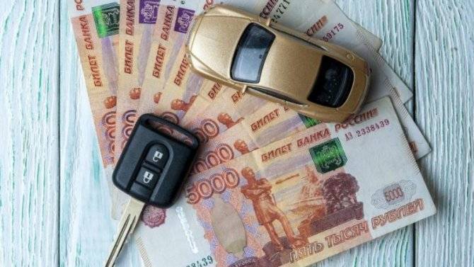 В России изменилось льготное автокредитование