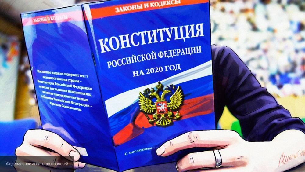 ЦИК намерен рассмотреть изменения в Порядок общероссийского голосования по Конституции