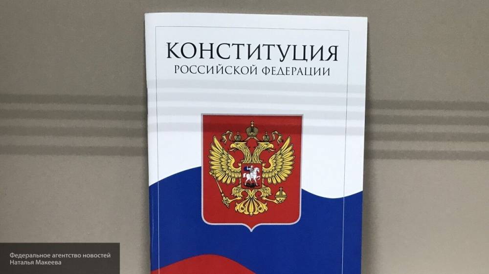 ЦИК РФ обсудит изменения в порядок голосования по поправкам к Конституции