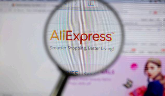 Интернет-ритейлер AliExpress упрощает доставку в РФ