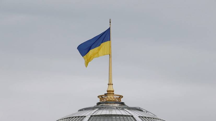 МВФ одобрил предоставление Украине кредита в размере $5 млрд