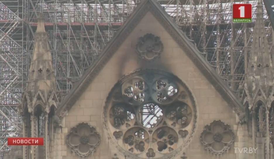 Предварительная причина пожара в соборе Парижской Богоматери - неисправная электропроводка