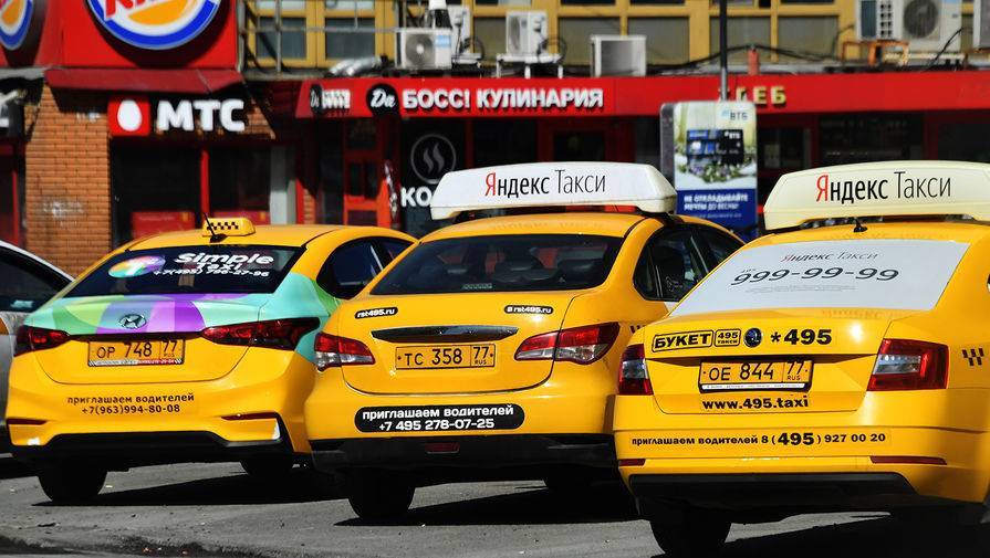В Брянске водителя такси уволили после отказа в поездке студенту из Конго