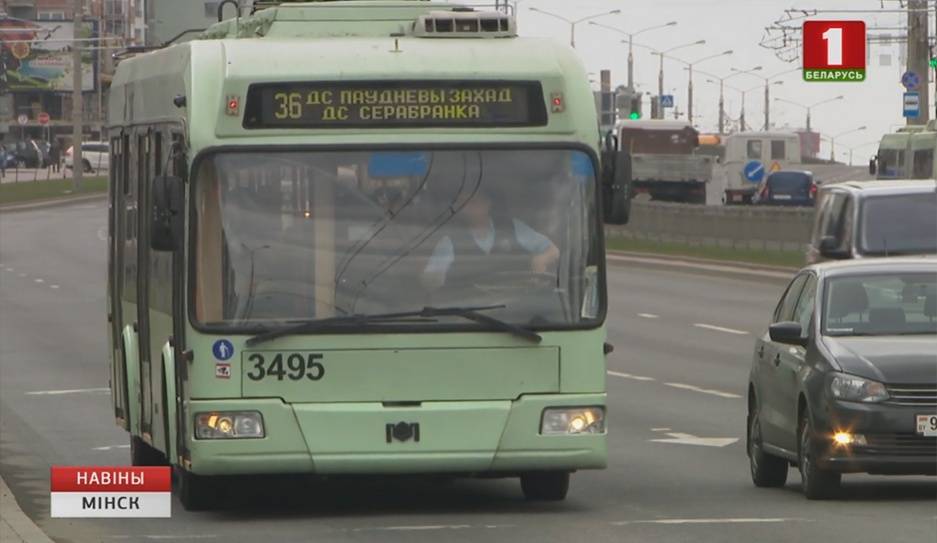 Общественный транспорт Минска на майские выходные изменит режим работы