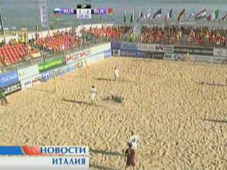 Сборная Беларуси по пляжному футболу выходит во второй групповой раунд квалификации Кубка мира