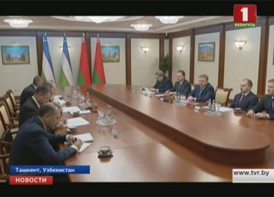 Ташкент сегодня принимает заседание Совета глав правительств Содружества Независимых Государств