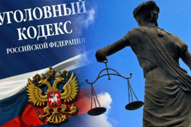 В Хабаровске осудят мужчину за уклонение от военной службы