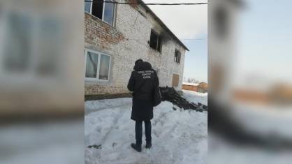 В Башкирии возбуждено уголовное дело после пожара, где погибли три человека