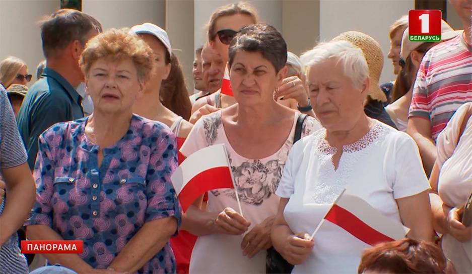 Юбилей сегодня празднует Союз поляков Беларуси