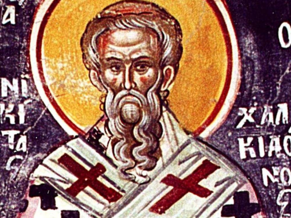 10 июня — почтение памяти святого Никиты Халкидонского