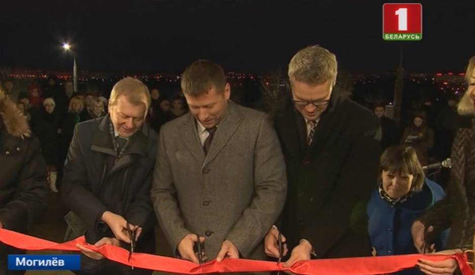 В Могилеве торжественно открыли Почетное консульство Латвийской Республики