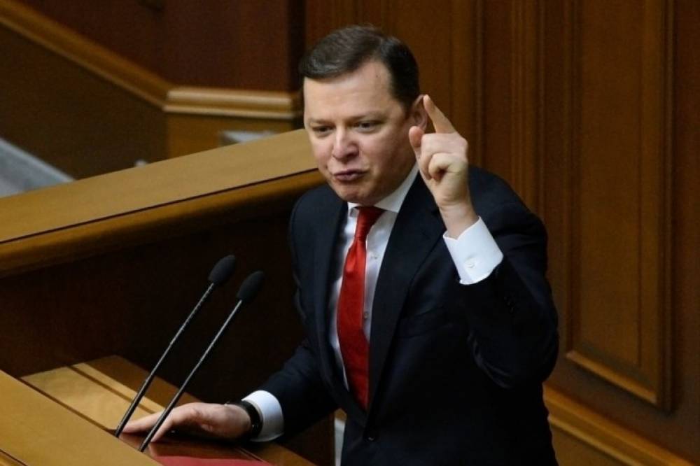 Я иду в парламент, чтобы гонять жирных зеленых карасей, – Олег Ляшко